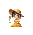麦わら、かぶったら無敵説。（個別スタンプ：28）