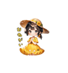 麦わら、かぶったら無敵説。（個別スタンプ：31）