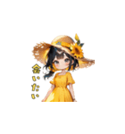 麦わら、かぶったら無敵説。（個別スタンプ：33）