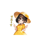 麦わら、かぶったら無敵説。（個別スタンプ：38）