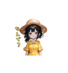 麦わら、かぶったら無敵説。（個別スタンプ：40）