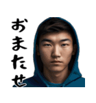 サイコパスだけど超便利！(狂ってる返信)（個別スタンプ：9）