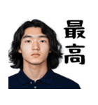 サイコパスだけど超便利！(狂ってる返信)（個別スタンプ：10）