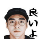 サイコパスだけど超便利！(狂ってる返信)（個別スタンプ：11）