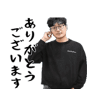 サイコパスだけど超便利！(狂ってる返信)（個別スタンプ：13）