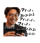 サイコパスだけど超便利！(狂ってる返信)（個別スタンプ：15）