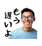 サイコパスだけど超便利！(狂ってる返信)（個別スタンプ：16）