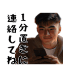 サイコパスだけど超便利！(狂ってる返信)（個別スタンプ：20）