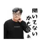 サイコパスだけど超便利！(狂ってる返信)（個別スタンプ：22）