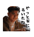 サイコパスだけど超便利！(狂ってる返信)（個別スタンプ：25）