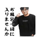 サイコパスだけど超便利！(狂ってる返信)（個別スタンプ：26）