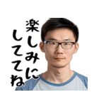 サイコパスだけど超便利！(狂ってる返信)（個別スタンプ：28）
