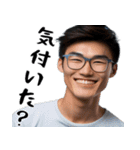 サイコパスだけど超便利！(狂ってる返信)（個別スタンプ：29）