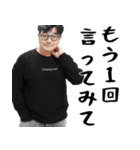 サイコパスだけど超便利！(狂ってる返信)（個別スタンプ：31）