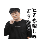 サイコパスだけど超便利！(狂ってる返信)（個別スタンプ：33）