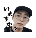 サイコパスだけど超便利！(狂ってる返信)（個別スタンプ：37）