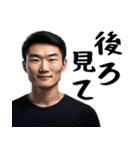 サイコパスだけど超便利！(狂ってる返信)（個別スタンプ：38）