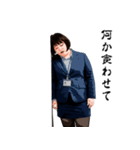 オフィスウーマン04 ボリュームver.（個別スタンプ：6）