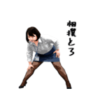 オフィスウーマン04 ボリュームver.（個別スタンプ：7）