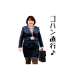 オフィスウーマン04 ボリュームver.（個別スタンプ：8）