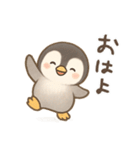 能天気なベビーペンギン（個別スタンプ：1）