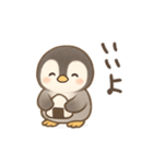 能天気なベビーペンギン（個別スタンプ：2）