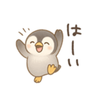 能天気なベビーペンギン（個別スタンプ：3）