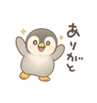 能天気なベビーペンギン（個別スタンプ：4）