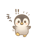 能天気なベビーペンギン（個別スタンプ：5）
