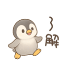 能天気なベビーペンギン（個別スタンプ：7）