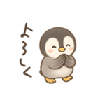 能天気なベビーペンギン（個別スタンプ：23）