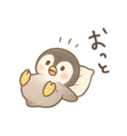 能天気なベビーペンギン（個別スタンプ：24）