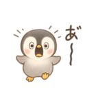 能天気なベビーペンギン（個別スタンプ：25）
