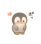 能天気なベビーペンギン（個別スタンプ：33）