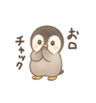 能天気なベビーペンギン（個別スタンプ：38）
