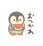 能天気なベビーペンギン（個別スタンプ：39）