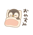 能天気なベビーペンギン（個別スタンプ：40）