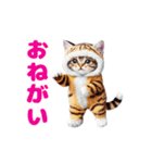 動く！着ぐるみねこちゃん（個別スタンプ：6）