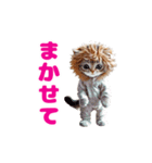 動く！着ぐるみねこちゃん（個別スタンプ：9）