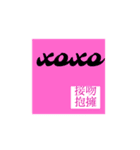 英語のネットスラング➕漢字4【四字熟語】（個別スタンプ：10）
