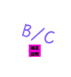 英語のネットスラング➕漢字4【四字熟語】（個別スタンプ：23）