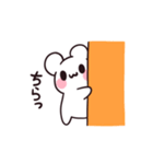 しろぷよLINEスタンプ 5（個別スタンプ：1）