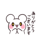 しろぷよLINEスタンプ 5（個別スタンプ：3）