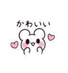 しろぷよLINEスタンプ 5（個別スタンプ：5）