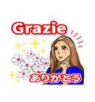 美人と綺麗な花(イタリア語と日本語)（個別スタンプ：5）
