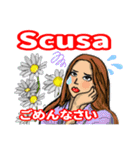 美人と綺麗な花(イタリア語と日本語)（個別スタンプ：9）