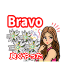 美人と綺麗な花(イタリア語と日本語)（個別スタンプ：11）