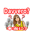 美人と綺麗な花(イタリア語と日本語)（個別スタンプ：13）