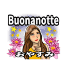 美人と綺麗な花(イタリア語と日本語)（個別スタンプ：16）
