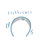 サカサカバンバン！バスピス！！（個別スタンプ：7）